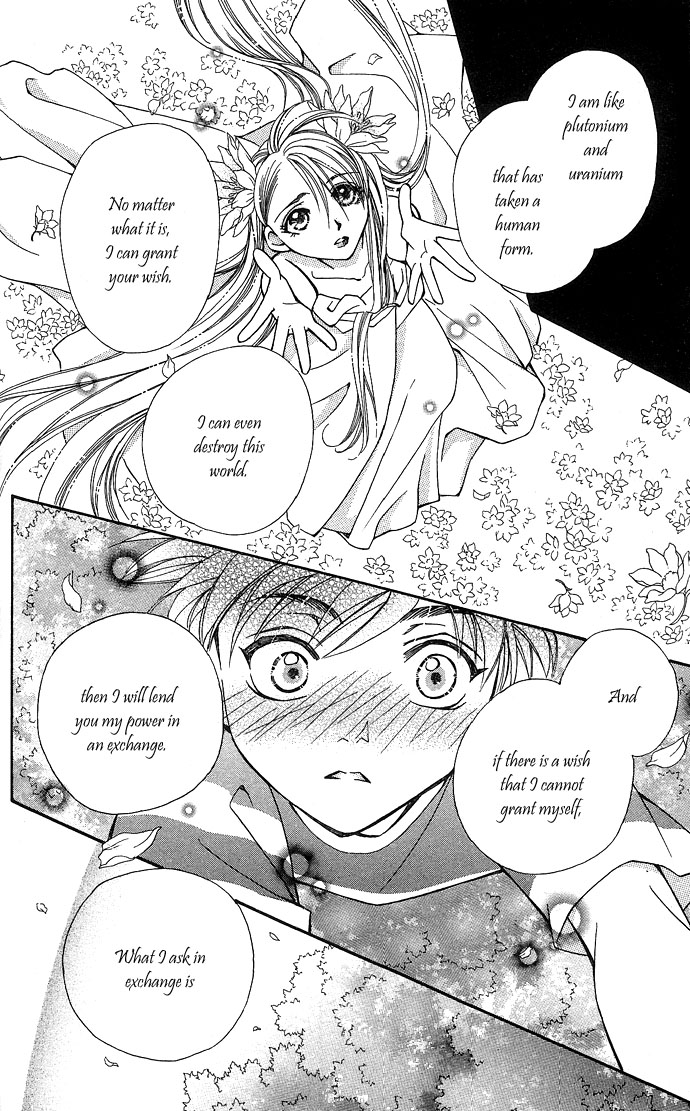 Global Garden Vol. 1 Ch. 5 第25页
