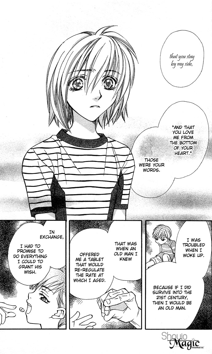 Global Garden Vol. 1 Ch. 5 第26页