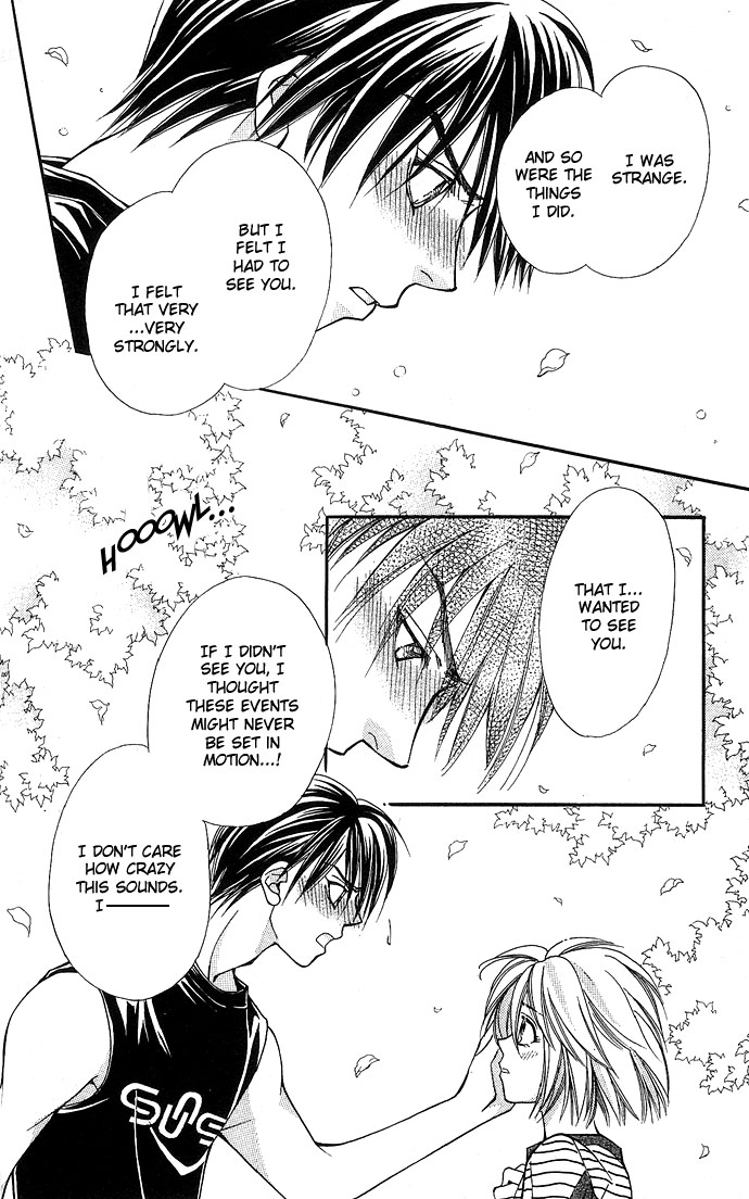 Global Garden Vol. 1 Ch. 5 第27页