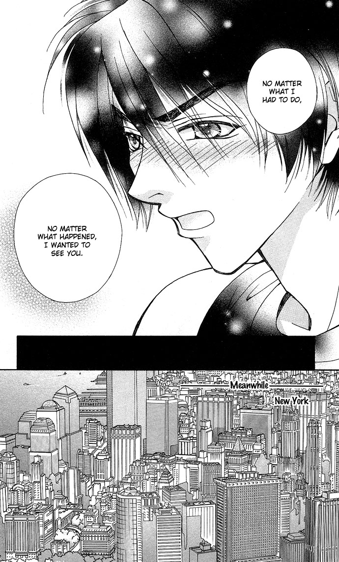 Global Garden Vol. 1 Ch. 5 第28页