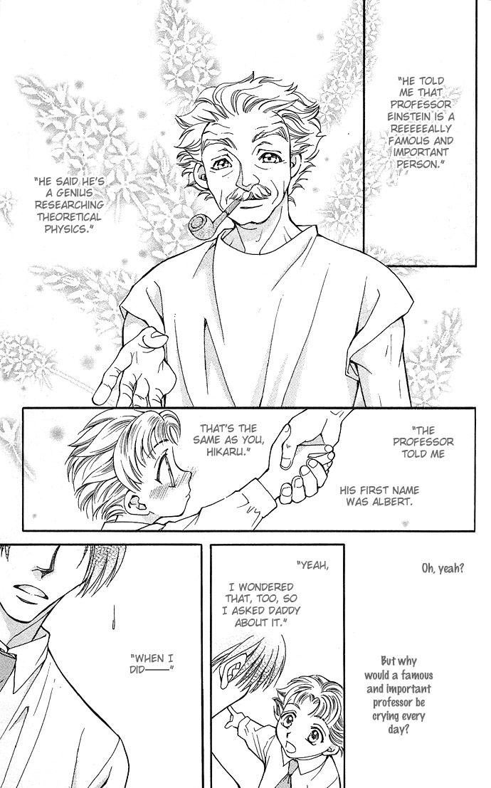 Global Garden Vol. 1 Ch. 5 第4页