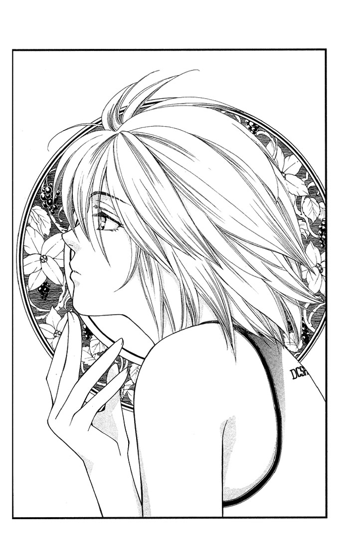 Global Garden Vol. 1 Ch. 5 第33页