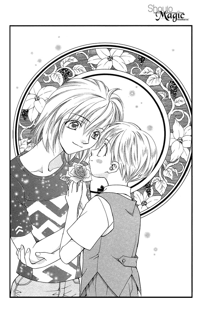 Global Garden Vol. 1 Ch. 5 第35页