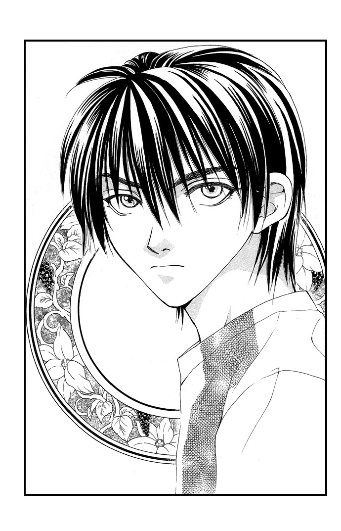 Global Garden Vol. 1 Ch. 5 第36页