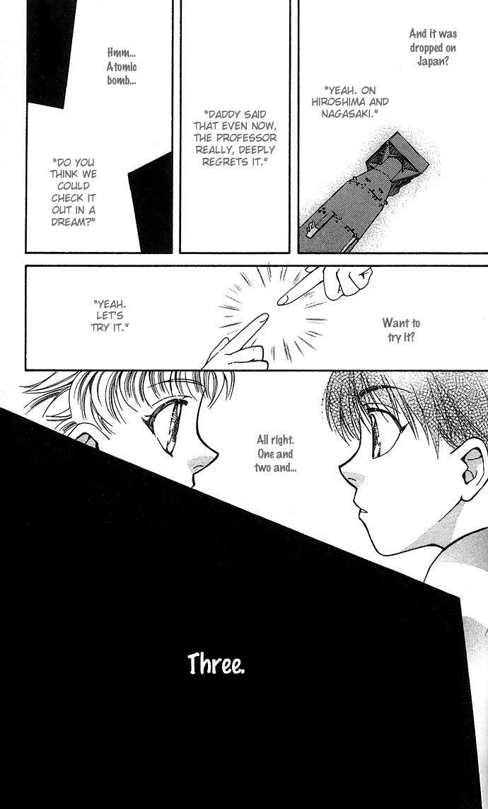 Global Garden Vol. 1 Ch. 5 第6页