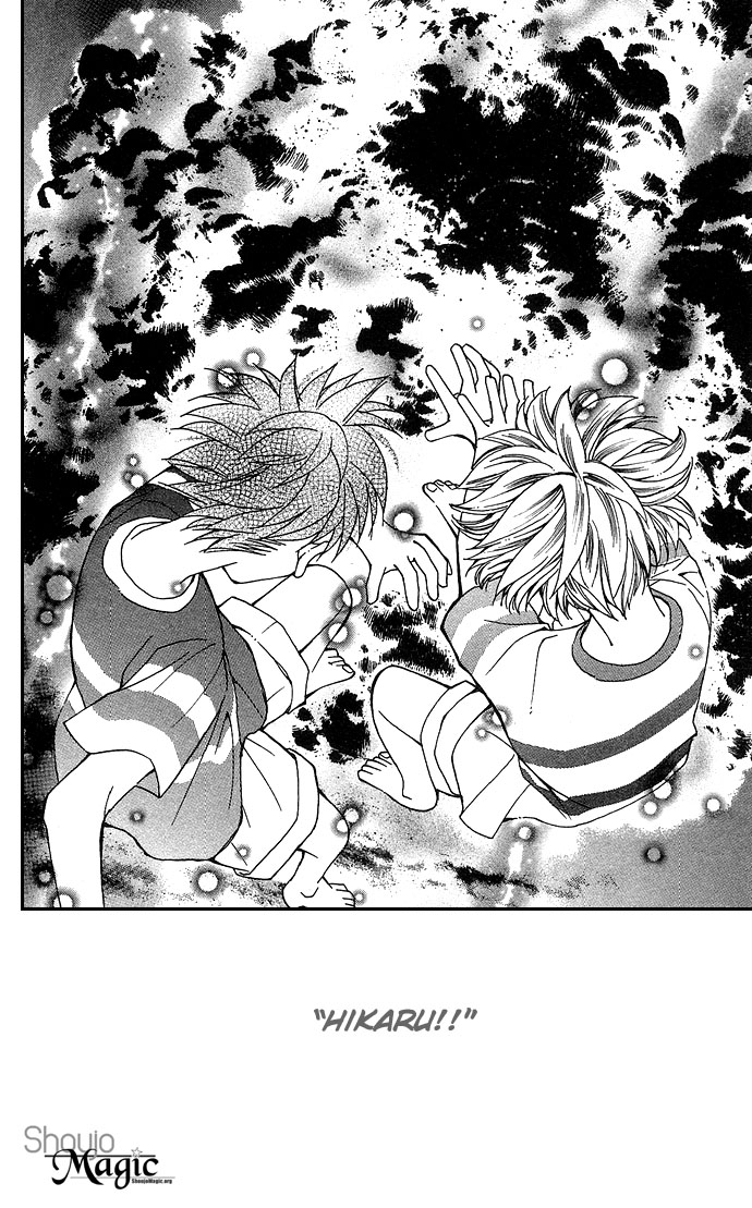 Global Garden Vol. 1 Ch. 5 第9页