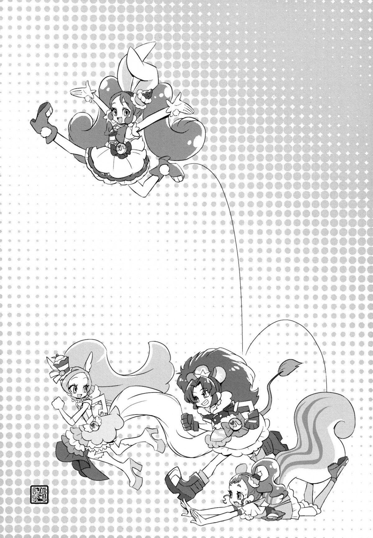 KiraKira☆Pretty Cure A La Mode Vol. 1 Ch. 5 第10页