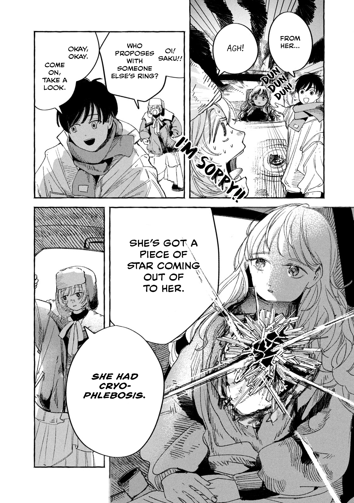 Korogaru Hoshi No Asuterizumu 第5页