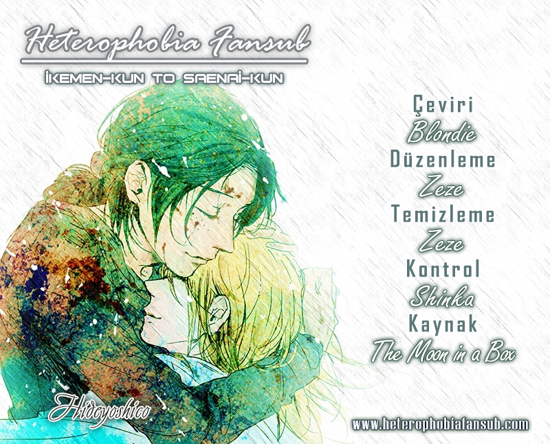 Ikemen-kun to Saenai-kun Vol. 1 Ch. 4 第3页