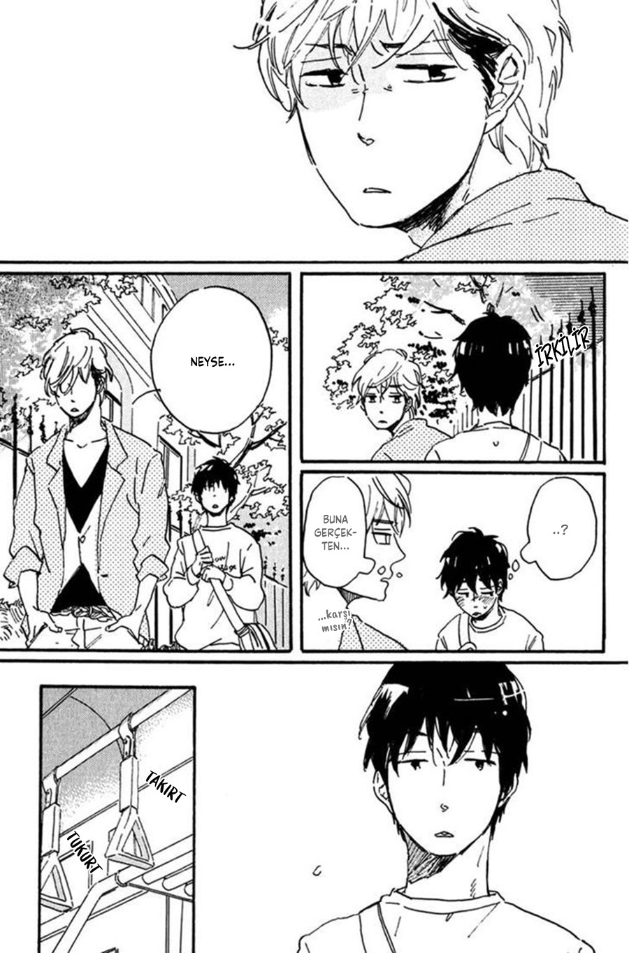 Ikemen-kun to Saenai-kun Vol. 1 Ch. 4 第7页