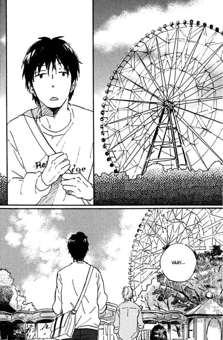 Ikemen-kun to Saenai-kun Vol. 1 Ch. 4 第10页