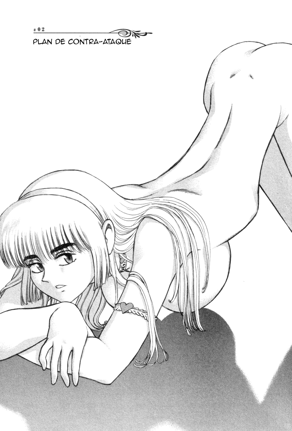 Cutie Honey a Go Go! Plan de contra-ataque 第1页