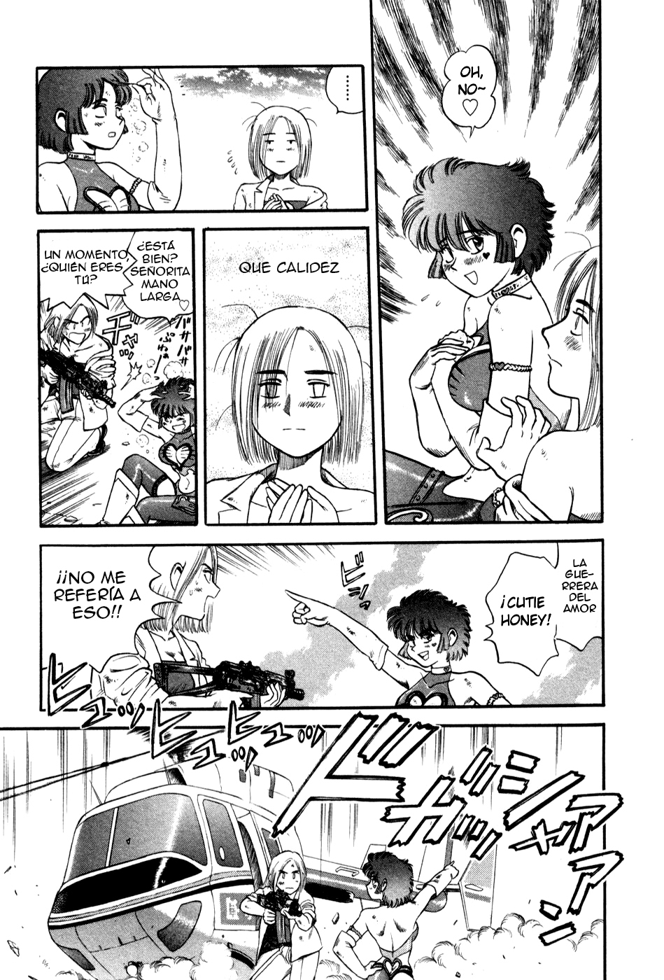 Cutie Honey a Go Go! Plan de contra-ataque 第11页