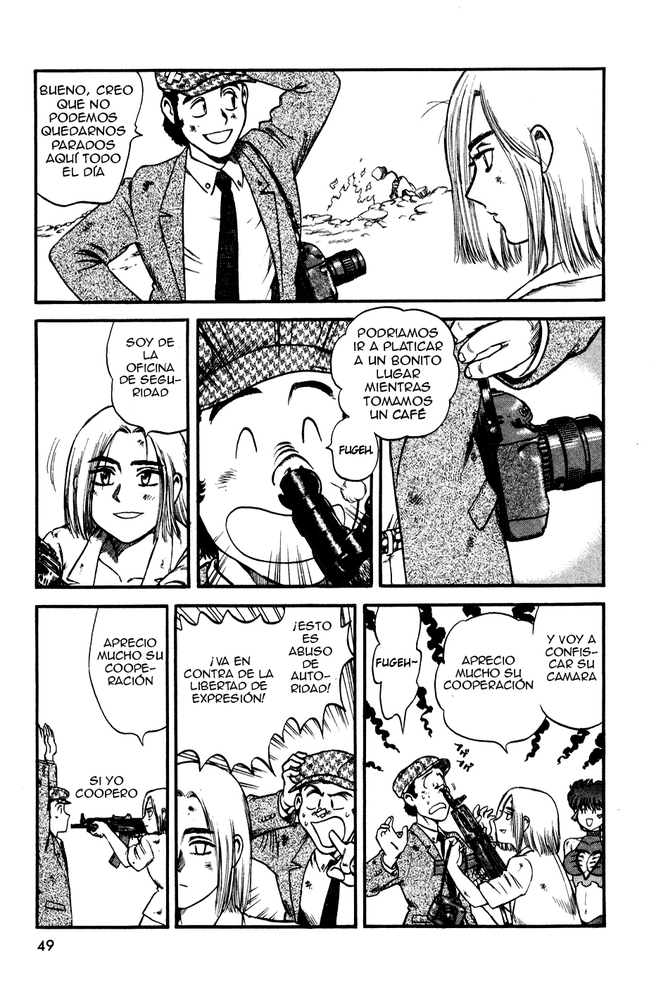 Cutie Honey a Go Go! Plan de contra-ataque 第13页