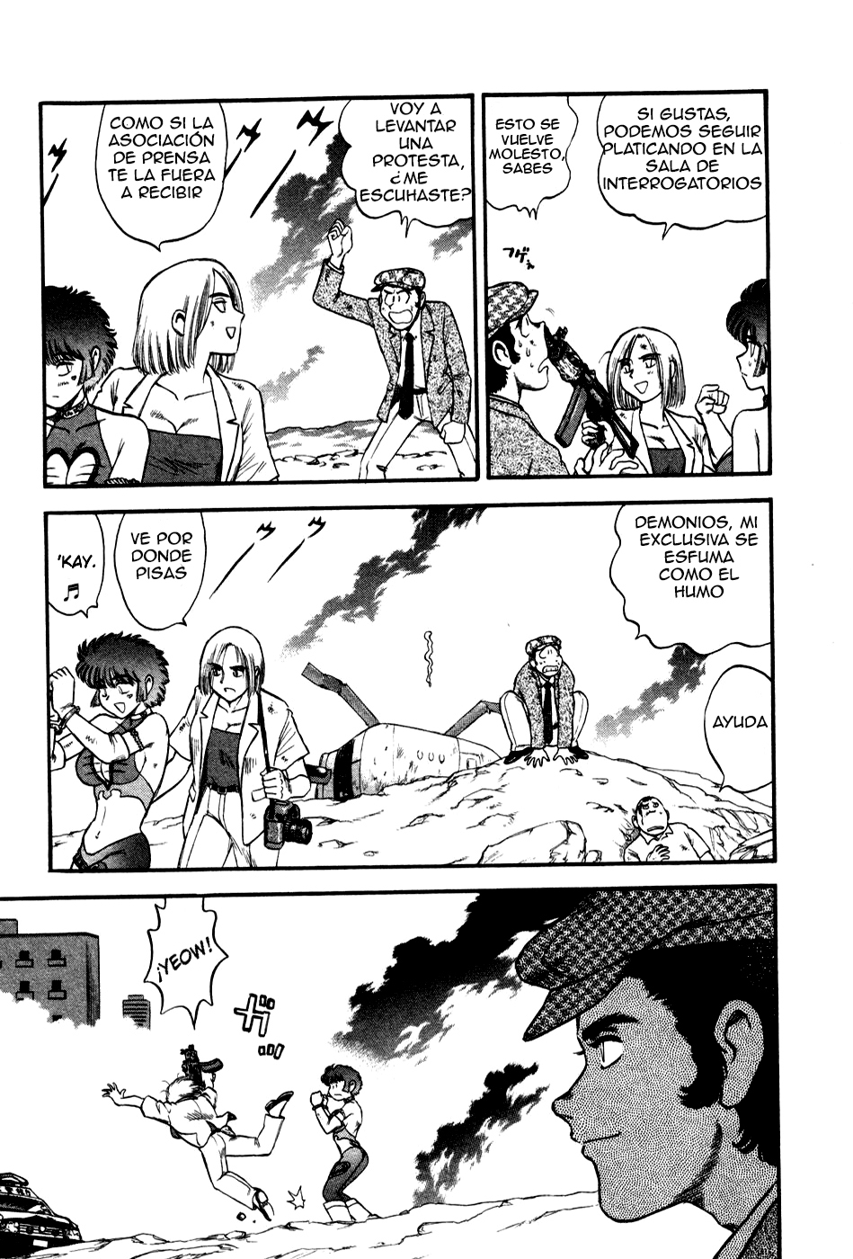 Cutie Honey a Go Go! Plan de contra-ataque 第15页