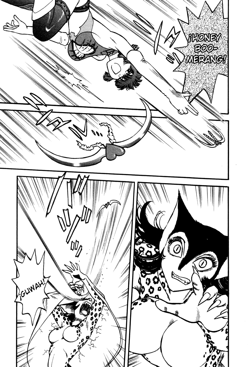 Cutie Honey a Go Go! Plan de contra-ataque 第3页
