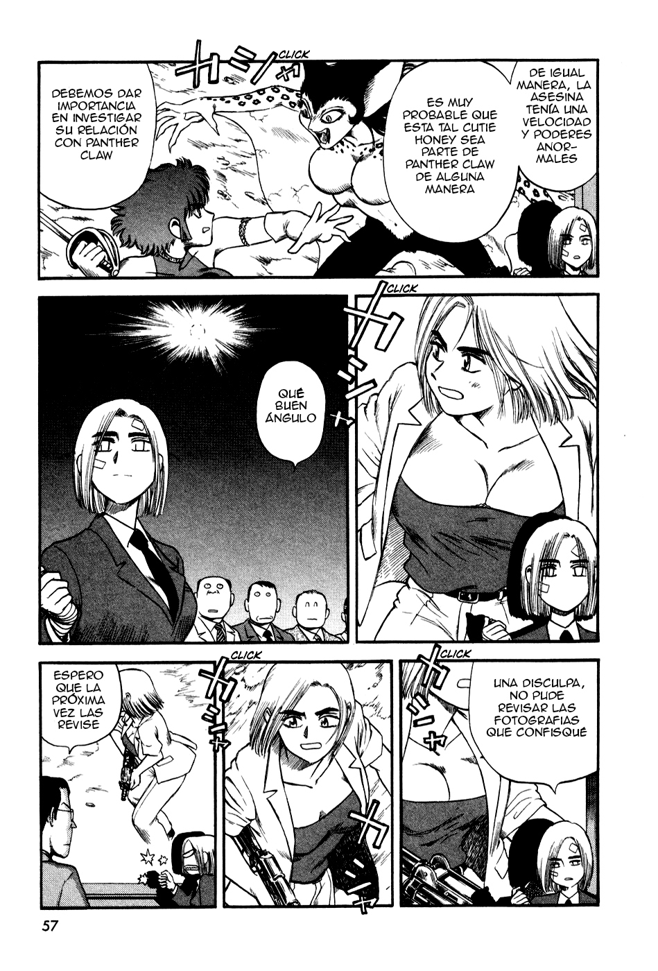Cutie Honey a Go Go! Plan de contra-ataque 第21页
