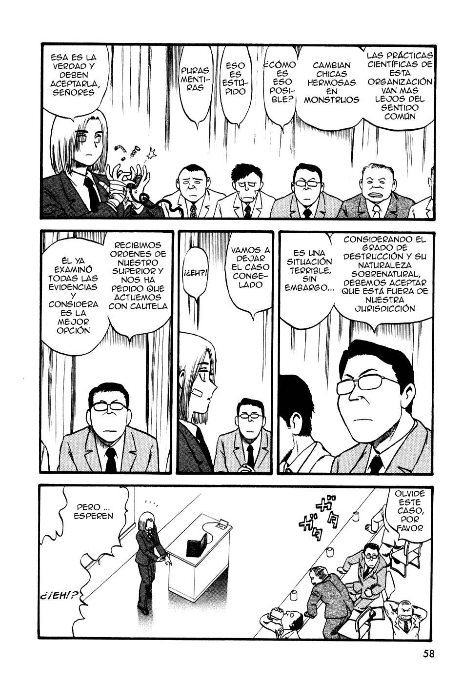Cutie Honey a Go Go! Plan de contra-ataque 第22页
