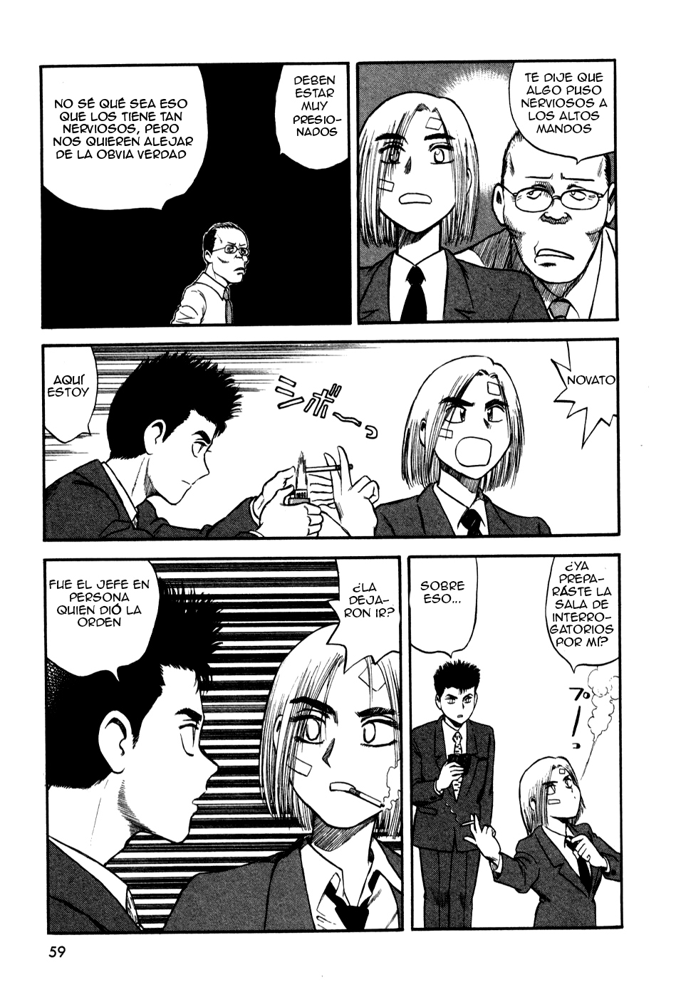 Cutie Honey a Go Go! Plan de contra-ataque 第23页