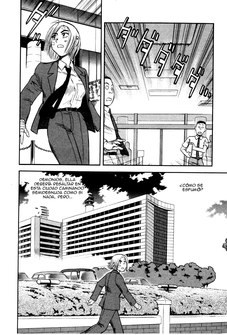 Cutie Honey a Go Go! Plan de contra-ataque 第24页