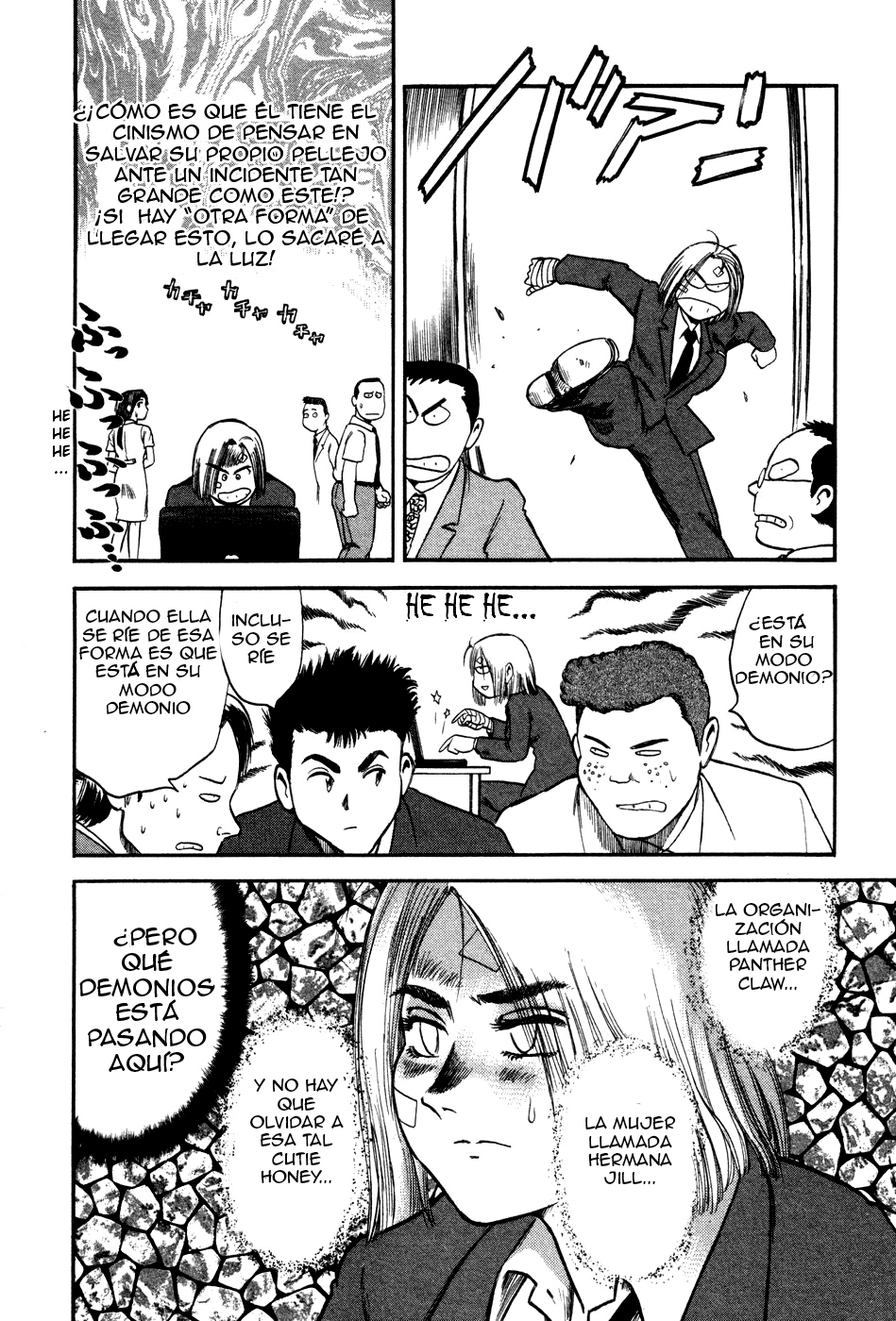 Cutie Honey a Go Go! Plan de contra-ataque 第26页
