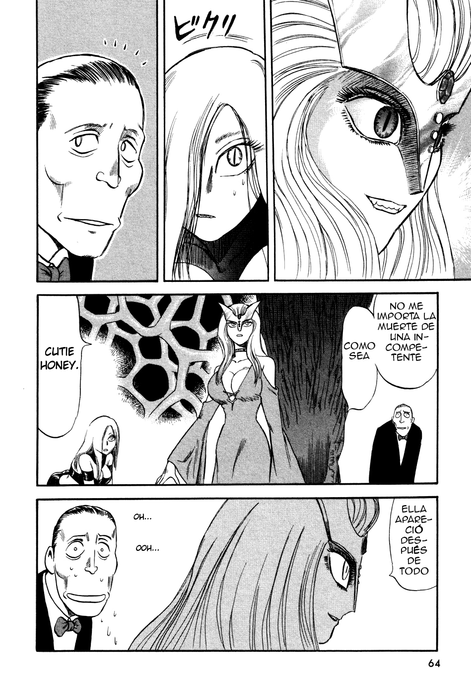Cutie Honey a Go Go! Plan de contra-ataque 第28页