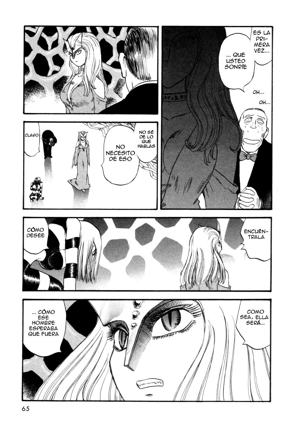 Cutie Honey a Go Go! Plan de contra-ataque 第29页