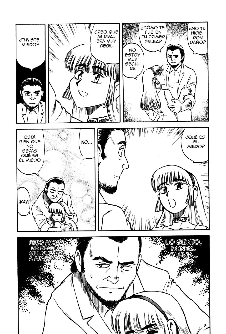 Cutie Honey a Go Go! Plan de contra-ataque 第32页