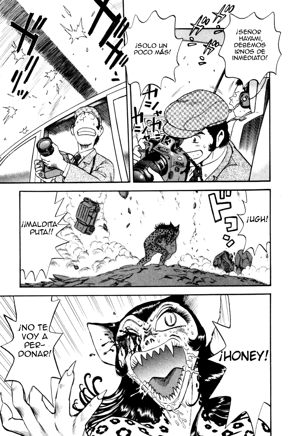 Cutie Honey a Go Go! Plan de contra-ataque 第5页