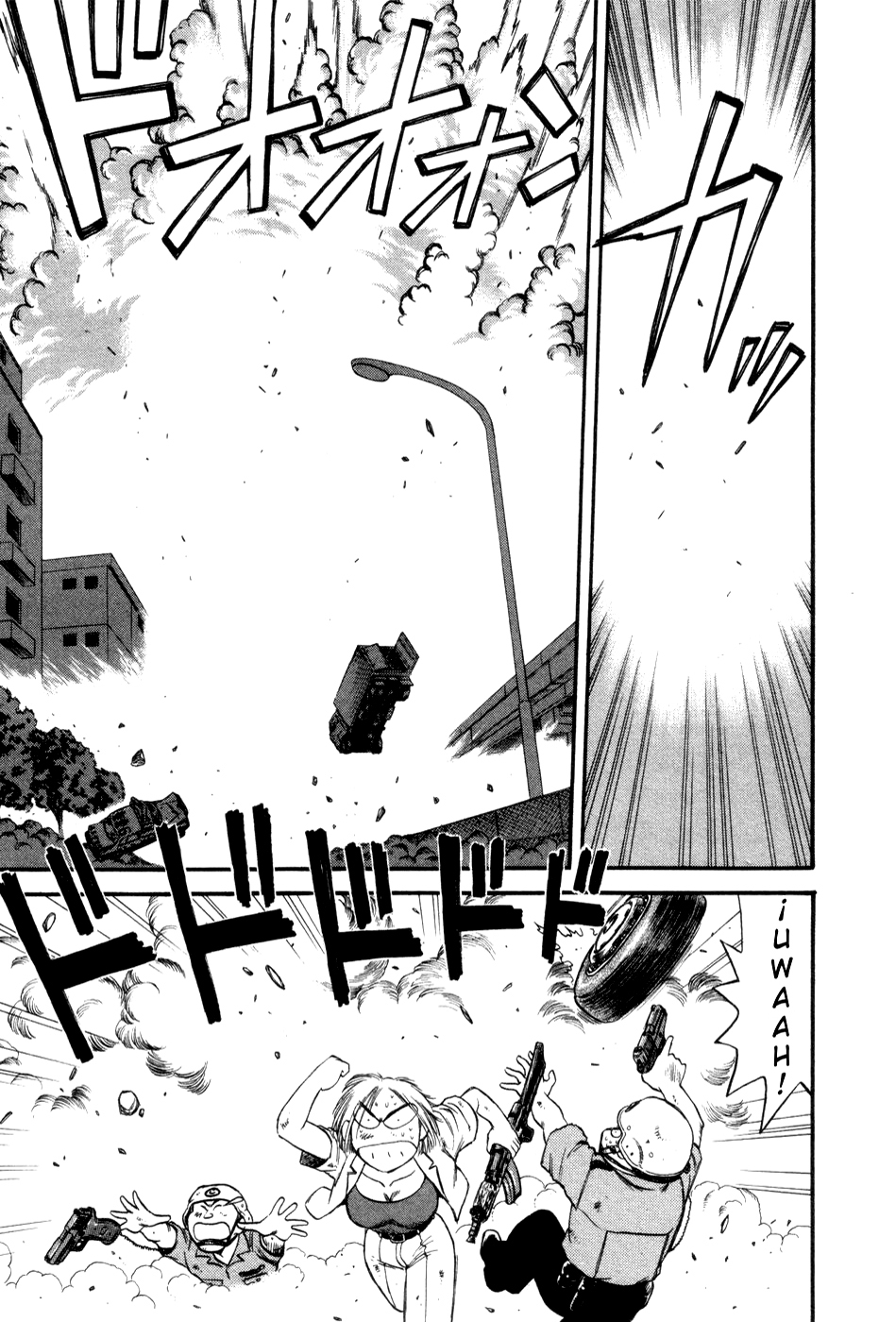 Cutie Honey a Go Go! Plan de contra-ataque 第9页