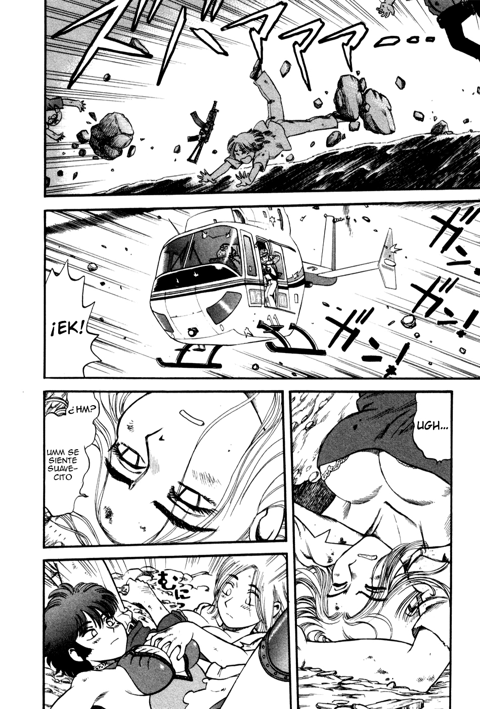 Cutie Honey a Go Go! Plan de contra-ataque 第10页