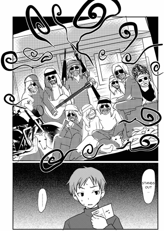 Shindou-ke no Jijou Ch. 3 第12页