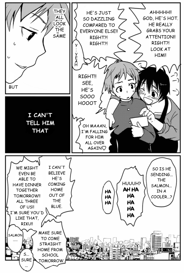 Shindou-ke no Jijou Ch. 3 第13页