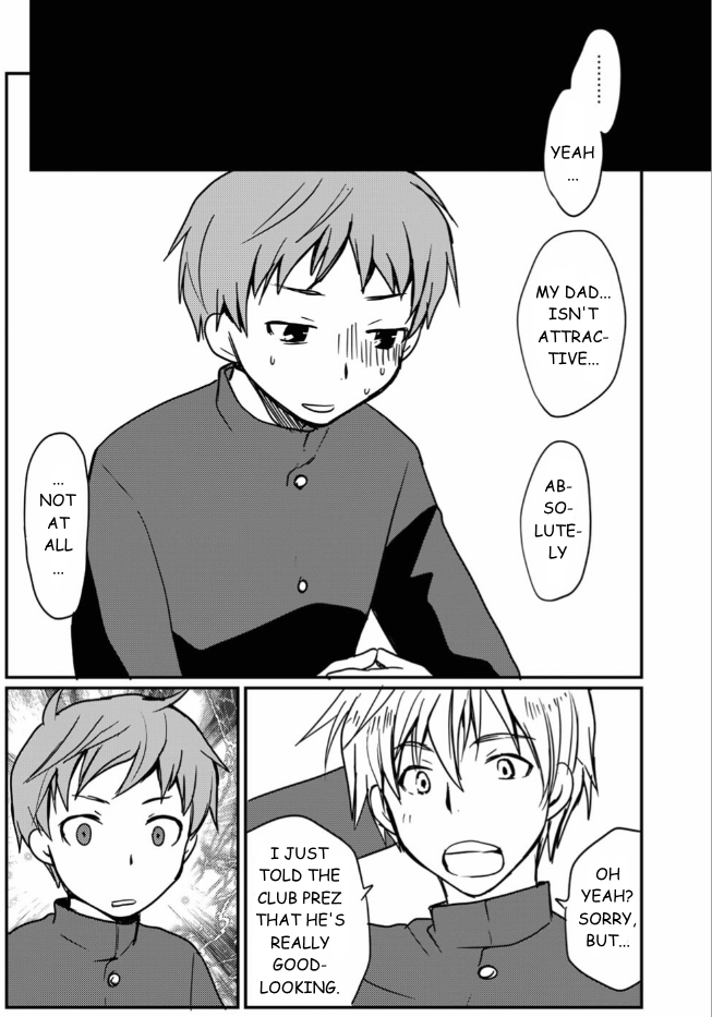 Shindou-ke no Jijou Ch. 3 第14页