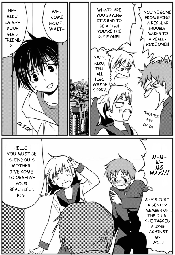 Shindou-ke no Jijou Ch. 3 第24页