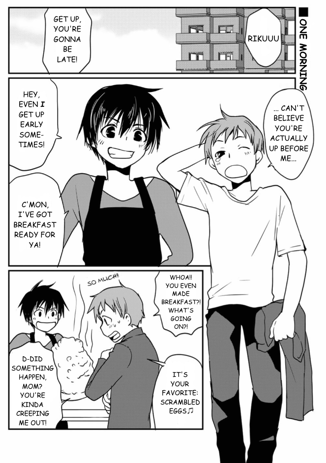 Shindou-ke no Jijou Ch. 3 第4页