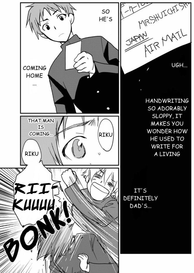Shindou-ke no Jijou Ch. 3 第6页