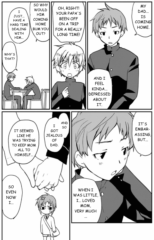 Shindou-ke no Jijou Ch. 3 第8页
