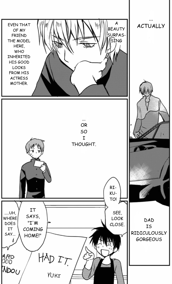 Shindou-ke no Jijou Ch. 3 第10页