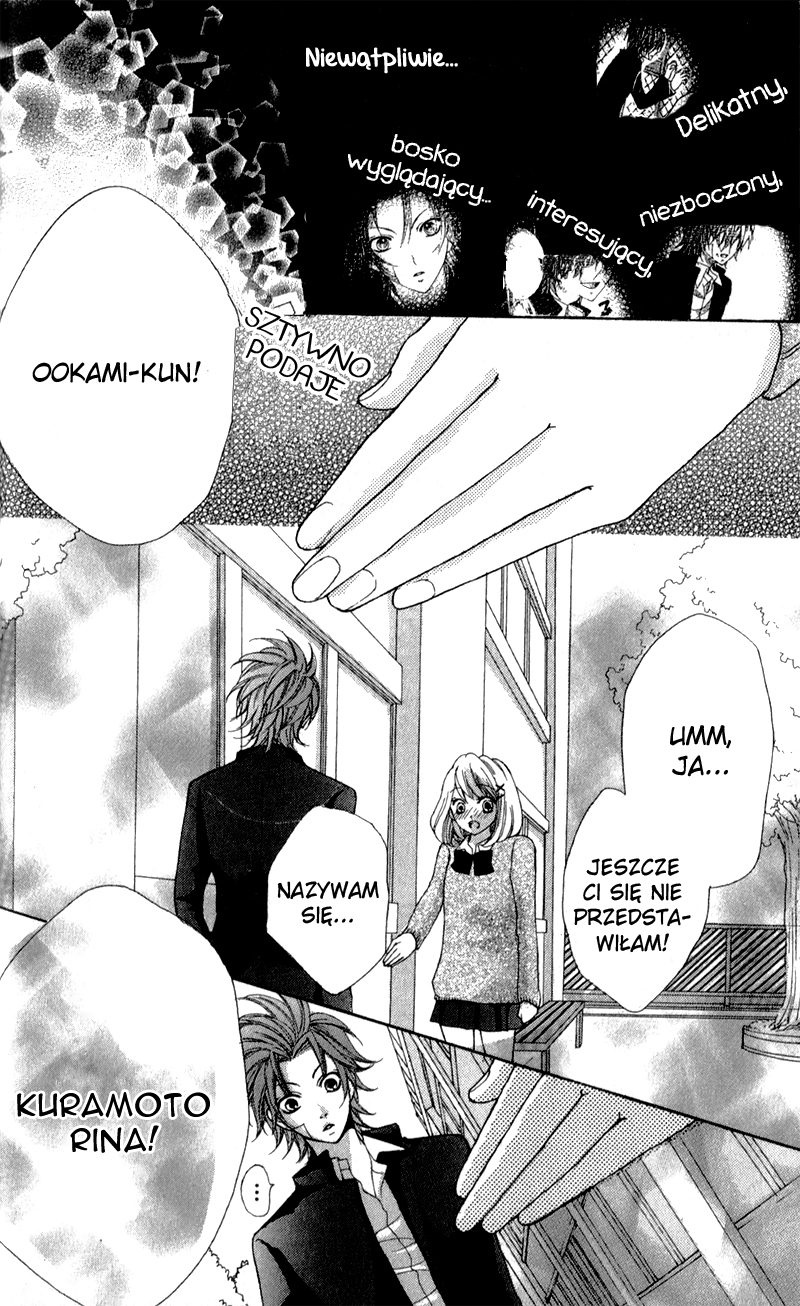 Boku wa Ookami Rozdział 1 第33页
