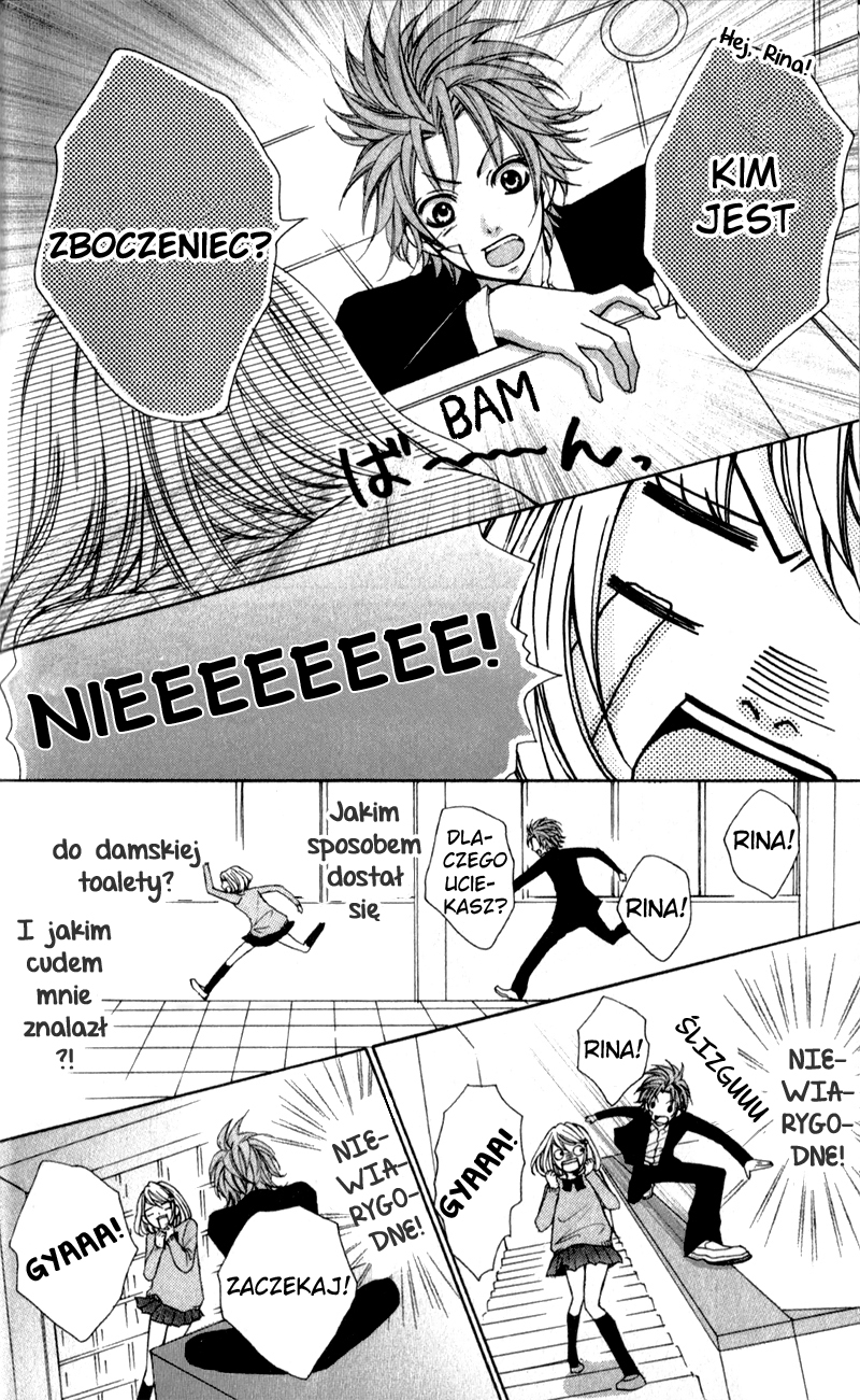 Boku wa Ookami Rozdział 1 第41页