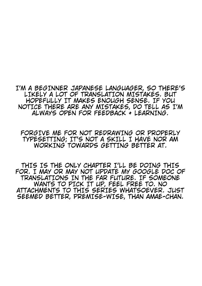 Shiro Madoushi Syrup-san 第1页