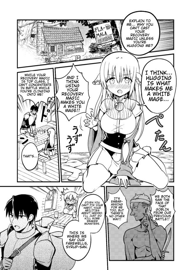 Shiro Madoushi Syrup-san 第4页