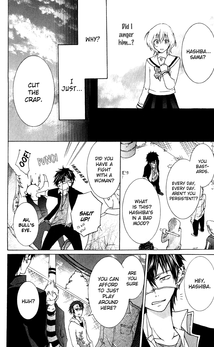 Haikei Date Masamune-sama Sequel to Haikei Date Masamune-sama 第20页