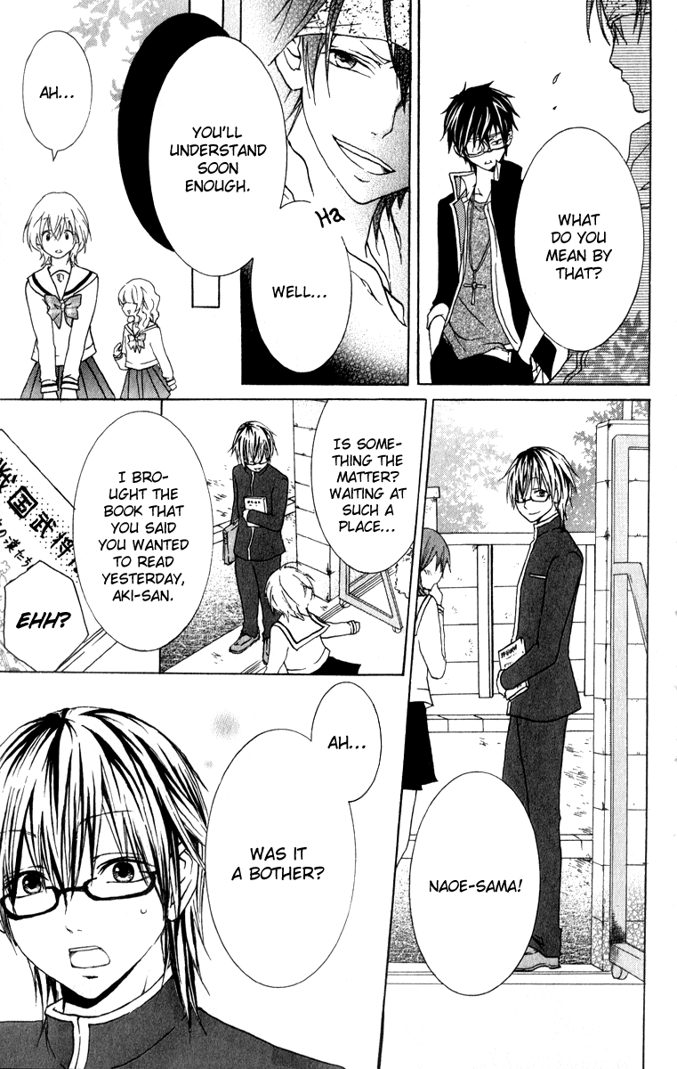 Haikei Date Masamune-sama Sequel to Haikei Date Masamune-sama 第21页