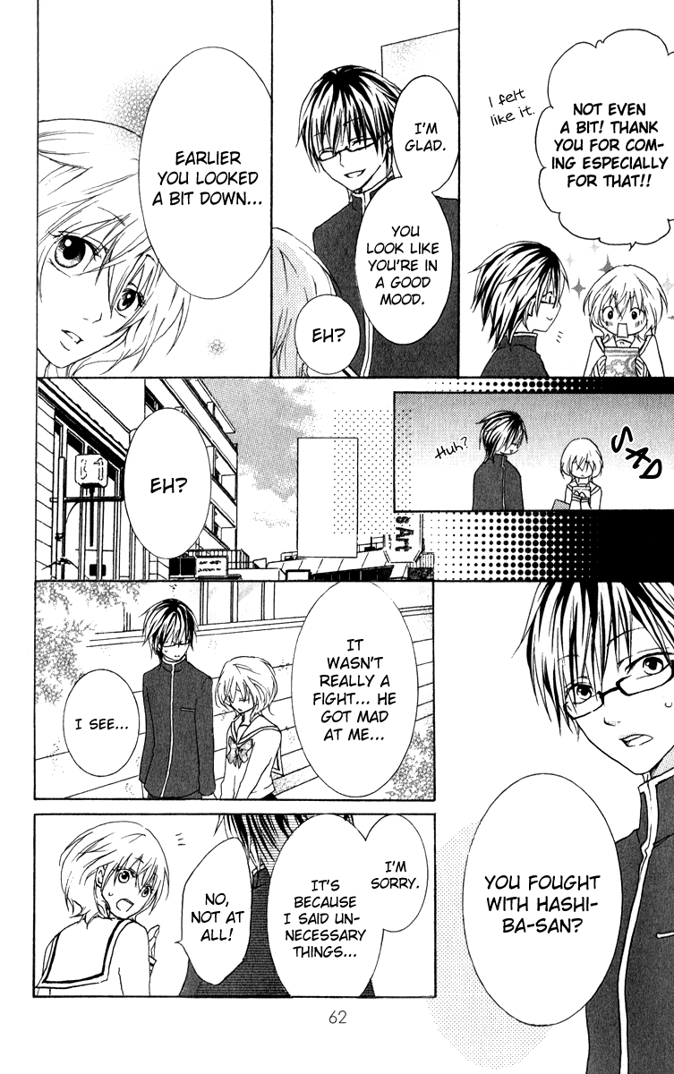 Haikei Date Masamune-sama Sequel to Haikei Date Masamune-sama 第22页