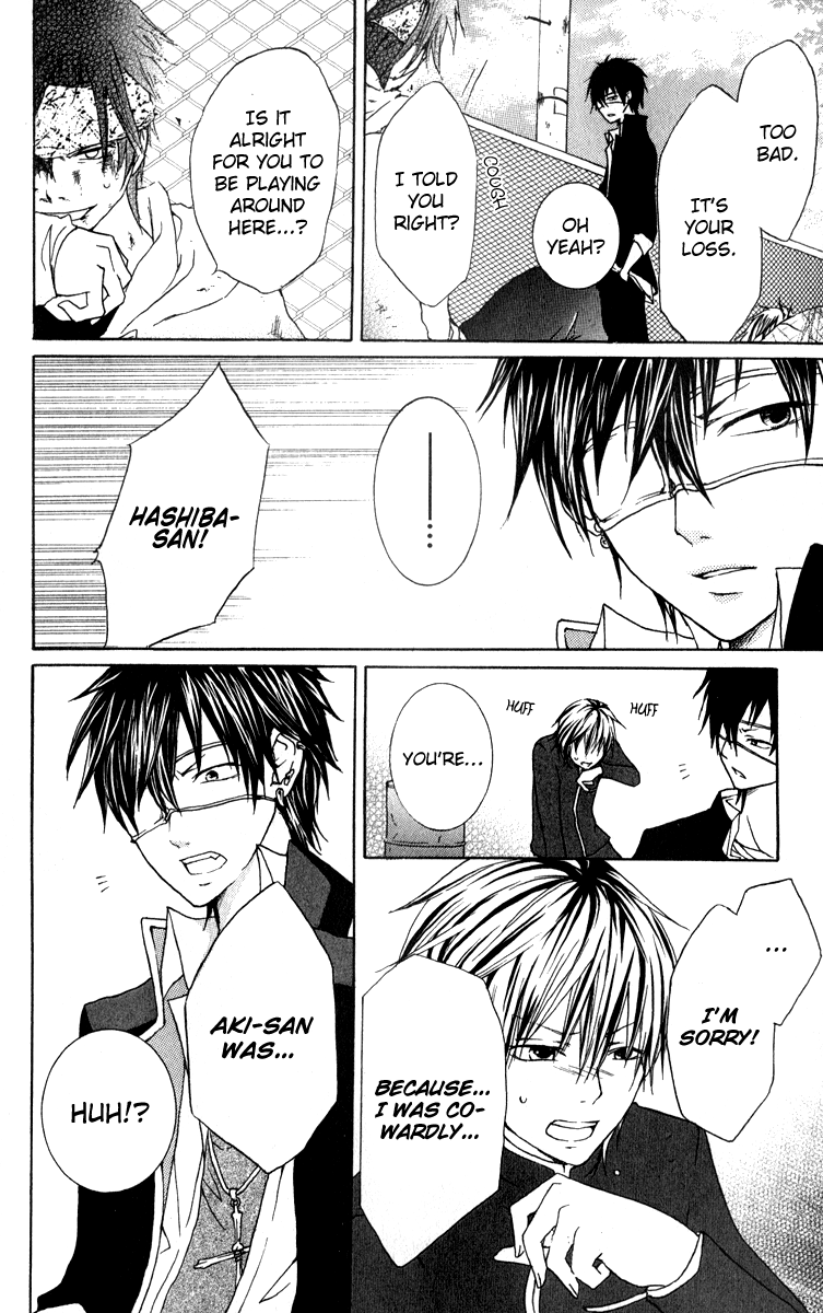 Haikei Date Masamune-sama Sequel to Haikei Date Masamune-sama 第26页