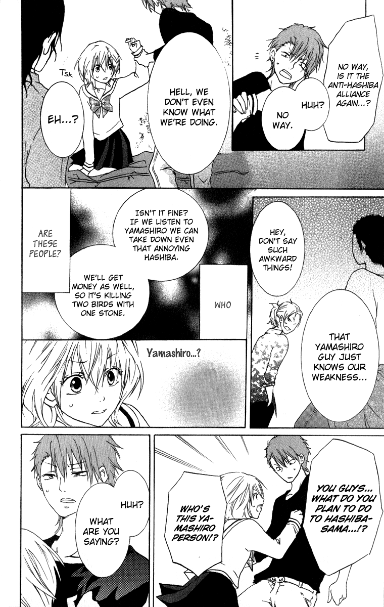Haikei Date Masamune-sama Sequel to Haikei Date Masamune-sama 第28页