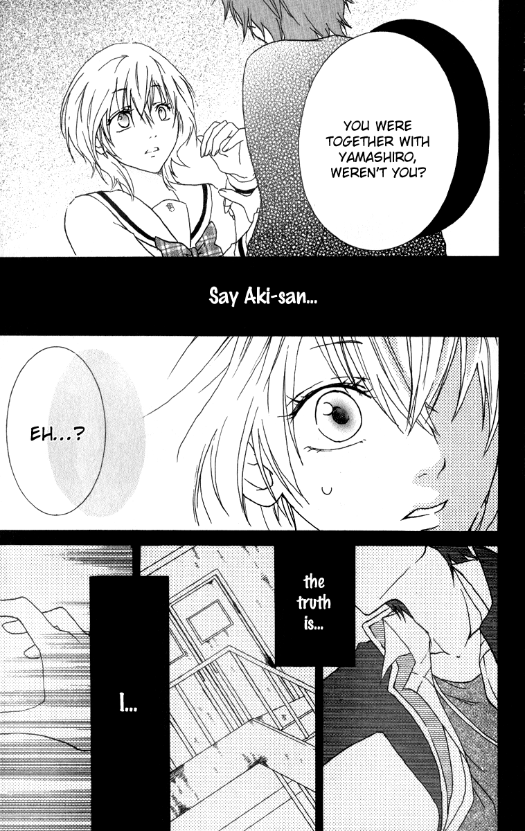 Haikei Date Masamune-sama Sequel to Haikei Date Masamune-sama 第29页