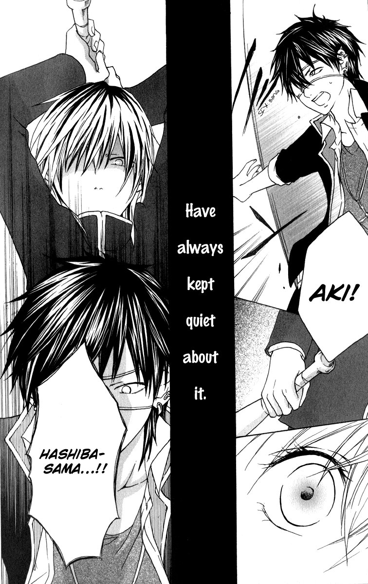 Haikei Date Masamune-sama Sequel to Haikei Date Masamune-sama 第30页